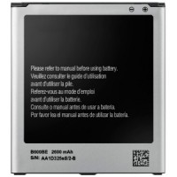 Bateria Samsung EB-B600BE N/Original